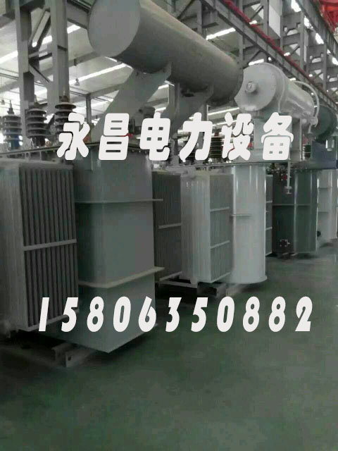 江苏S20-2500KVA/35KV/10KV/0.4KV油浸式变压器